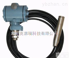 辽宁缆式投入式<em>液位计</em>价格,沈阳<em>数显</em>液位变送器现货