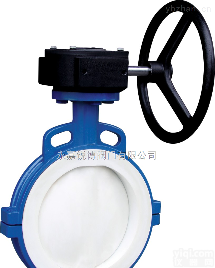 <em>对夹式</em>全衬蝶阀/<em>D371F46</em>-16C/D371F4-16C