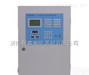 CA-2100型<em>煤气报警器</em>-煤气<em>报警仪</em>