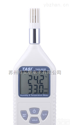 特<em>安斯</em>TASI-8630  特<em>安斯</em>TASI-8630 数字式<em>温湿度计</em> Digital Thermo-Hygrometer -10~50℃,5%~98%R.H.