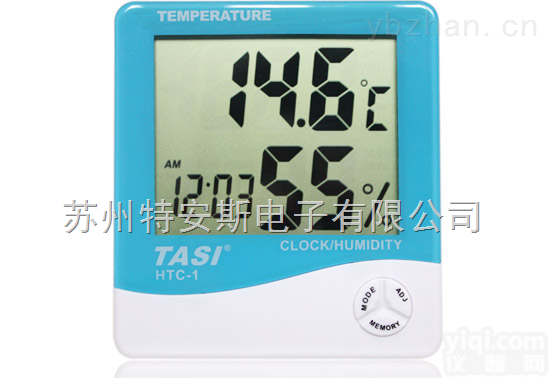 特安斯HTC-1  特安斯HTC-1 大屏幕温湿度计Digital Thermo Hygrometer -<em>10</em>~50℃,<em>10</em>~<em>99</em>%R.H.