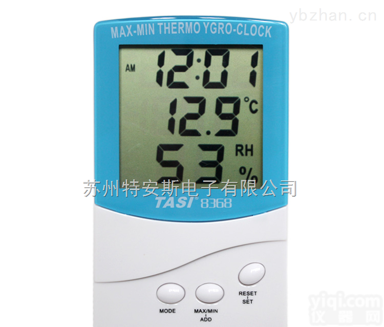 特安斯TASI-8368  特安斯TASI-8368 大屏幕温湿度计Digital Thermo Hygrometer -<em>10</em>~50℃,<em>10</em>~<em>99</em>%R.H.
