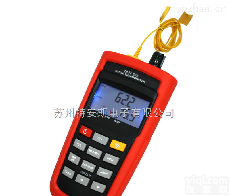 特<em>安斯</em>TASI-622  特<em>安斯</em>TASI-622 数字式<em>温湿度计</em> Thermo Hygrometer 0~60℃,0~100%R.H.