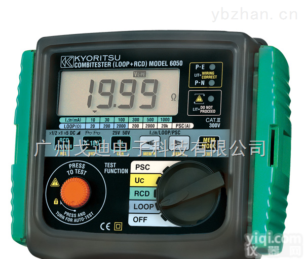日本共立  MODEL 6050<em>多功能</em>电力<em>三合一</em>测试仪