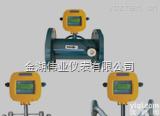 TDS-100Y一体式超声波<em>热量表</em>,流量仪表<em>生产厂家</em>