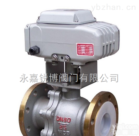 电动衬氟<em>球阀</em>/Q941F46-16C-<em>DN200</em>