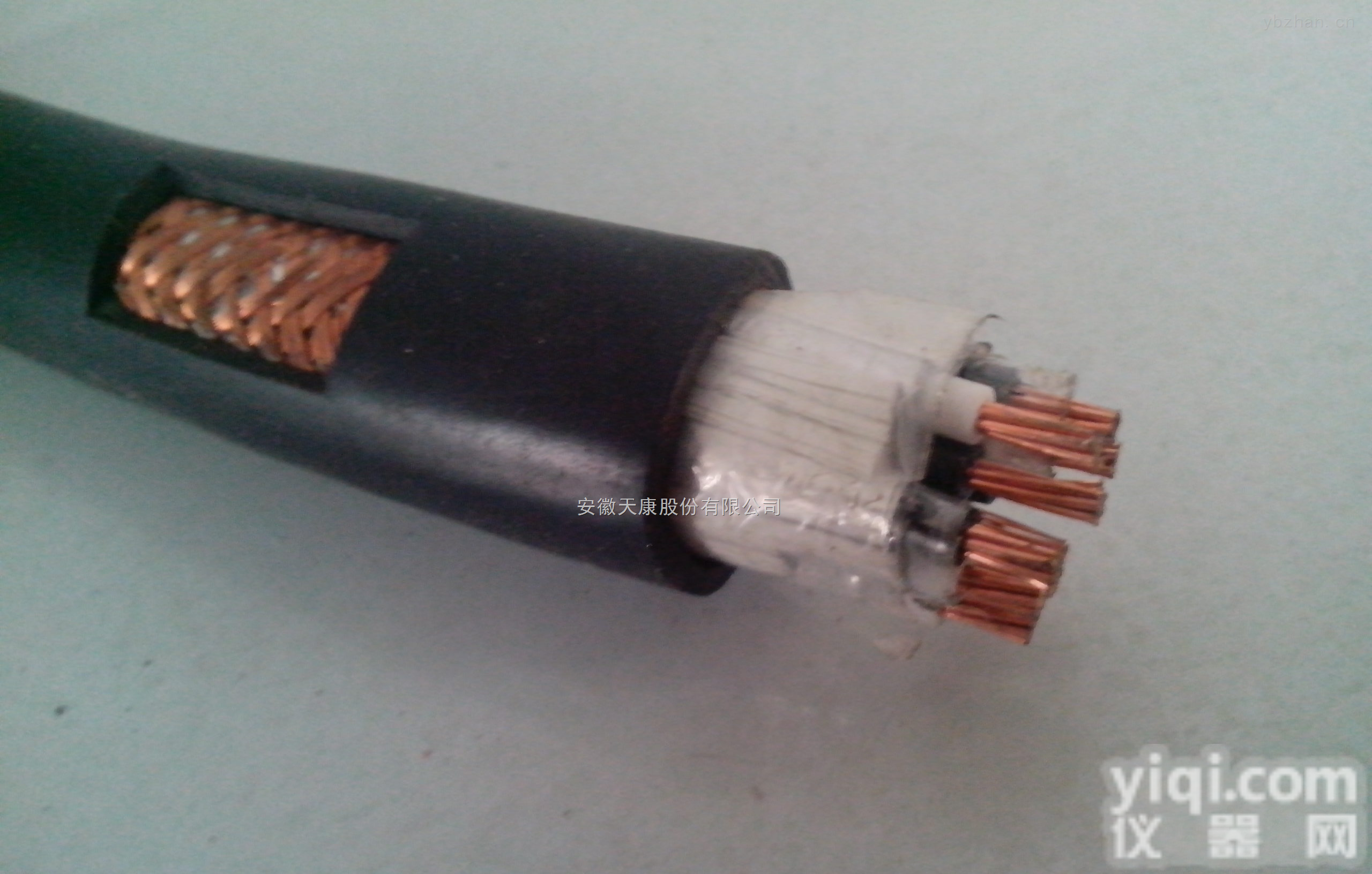 ZR-IA-DJYP2VP2-5*3*1.5 <em>本安</em>防爆<em>阻燃</em>型计算机信号电缆