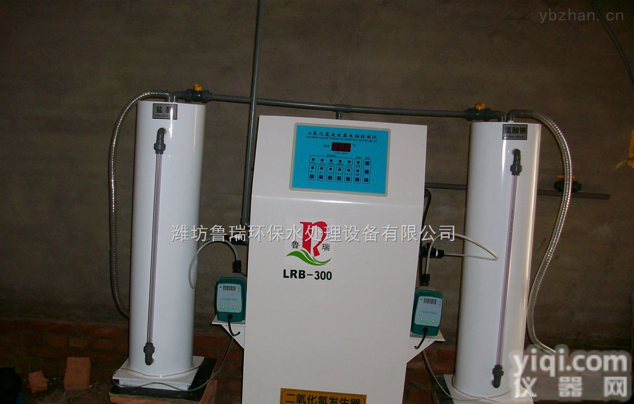LR  贵州省<em>专科医院</em>污水<em>消毒设备</em>LR-蓝天系列天蓝、水清、情意浓