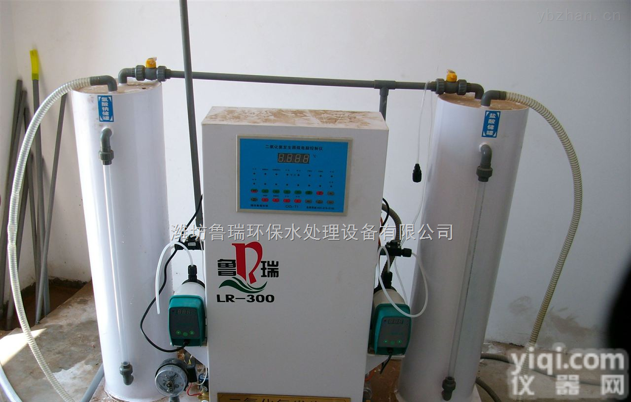 LR  南充医院污水消毒<em>设备</em>【<em>化学</em>法】<em>设备</em>先进