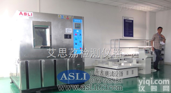 <em>湿热</em><em>盐雾腐蚀</em><em>试验箱</em>压缩机，设备低温试验设备有限公司