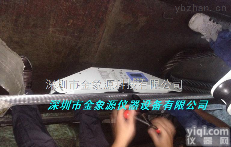 怎么测量<em>钢索</em>的<em>张力</em>|<em>钢索</em><em>张力</em>测量仪