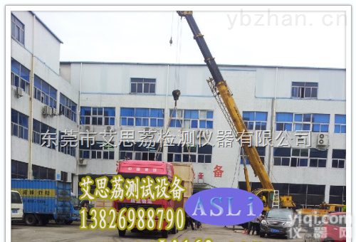 <em>XL</em>-800  非标老化实验箱用途 单功能uv紫外线试验箱<em>功率</em>