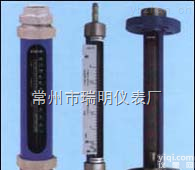 GV  GV/SV/FV10、GV/SV/FV20、GV24<em>玻璃</em><em>转子</em><em>流量计</em>