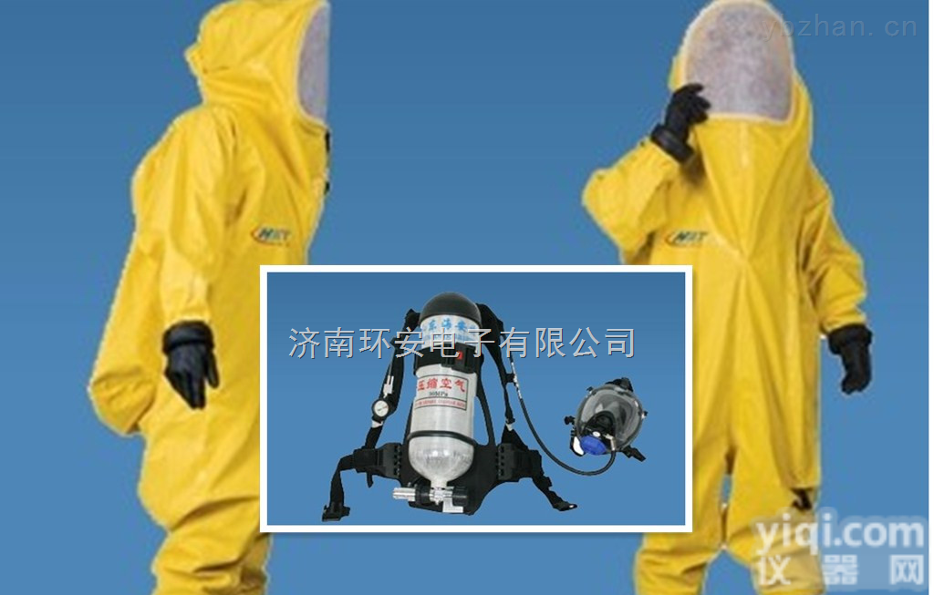 供应<em>宁夏</em><em>全封闭</em>式防化服、空气呼吸器