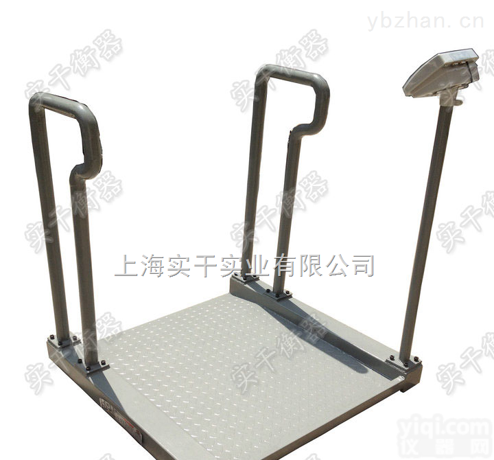 <em>轮椅</em>秤  300公斤<em>上海</em><em>轮椅</em>秤，<em>上海</em><em>轮椅</em>秤