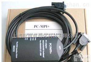 西门子PLC连接<em>触摸屏</em>的USB<em>接口</em>编程电缆