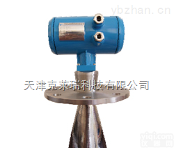 <em>新疆</em>智能雷达<em>液位计</em>现货,乌鲁木齐雷达料位计价格