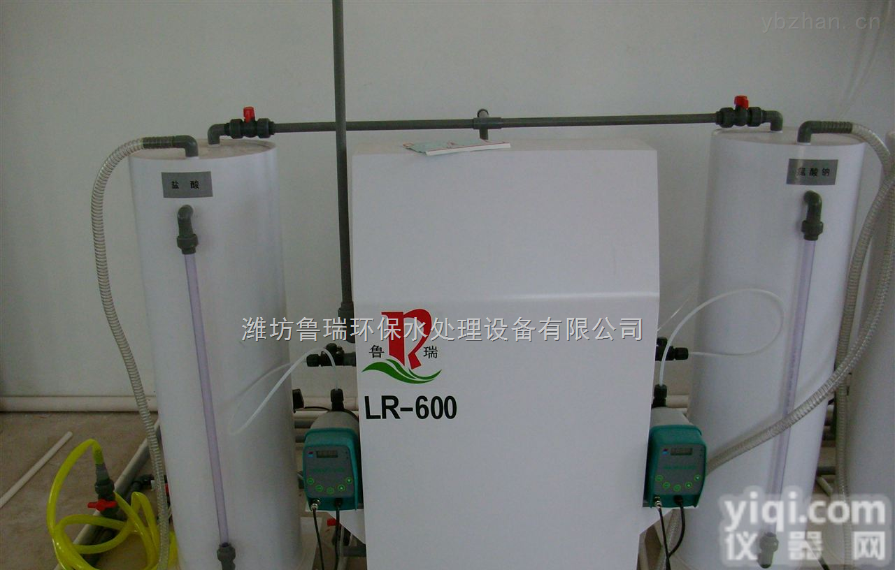 LR  <em>清远</em>医院污水<em>消毒设备</em>鲁瑞远达--水世界因你而精彩