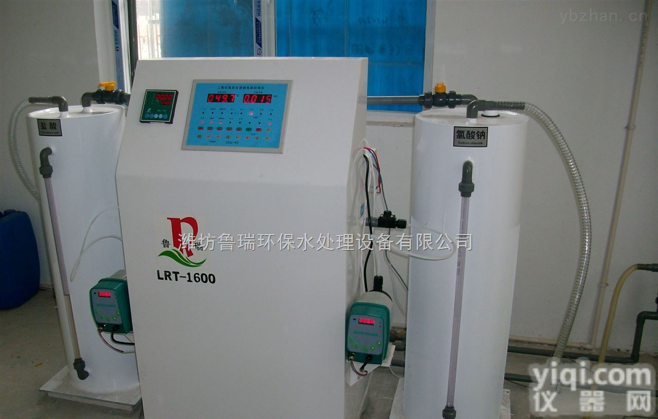 LR  <em>东莞</em>医院污水<em>消毒设备</em>因为用心//我们更专业