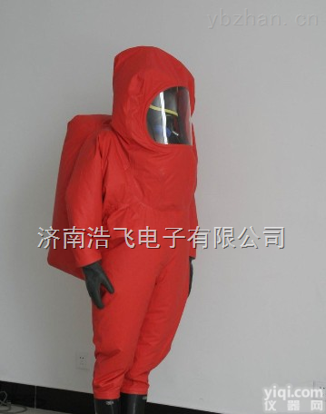 RHF01  重型 <em>防化</em>服，<em>轻型</em><em>防化</em>服，一级<em>防化</em>服