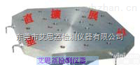 ES-40  高频率<em>振动</em>台设备<em>夹具</em> 三轴向<em>振动</em>试验设备厂