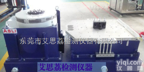 ES-6  调频试验室<em>试验台</em>要求 模拟<em>汽车</em>电磁式振动台 报价