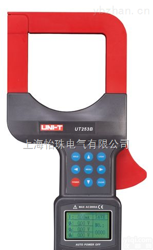 <em>UT253B</em>  <em>大口径</em>漏电钳形<em>电流表</em>