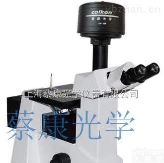 DMM-490C  大型倒置<em>微分</em>干涉<em>金相</em>显微镜（相衬<em>金相</em>显微镜）：DMM-490C