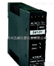 S4T-DT <em>直流</em>变送器  迅鹏S4T-DT <em>直流</em>（单<em>输出</em>）变送器