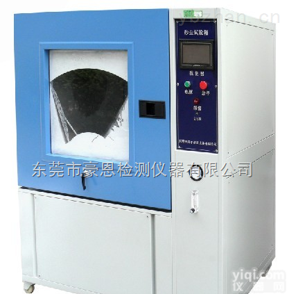 <em>沙尘</em><em>测试仪器</em>