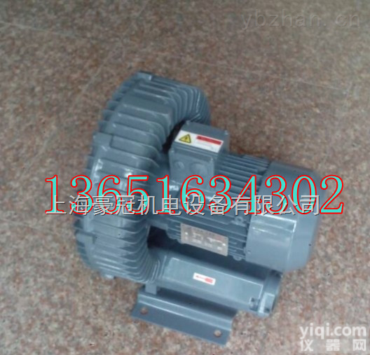 高压<em>环形</em><em>鼓风机</em>/全风<em>环形</em>风机工厂/<em>台湾</em><em>环形</em>气泵