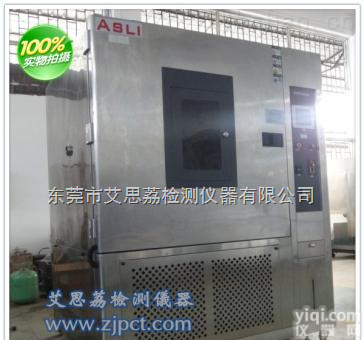 XL-800  <em>浙江</em>空气热老化试验箱型号 温度不达标 <em>欢迎来电</em>咨询