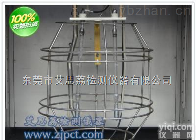 XL-800  <em>水冷式</em>老化<em>试验箱</em>维修