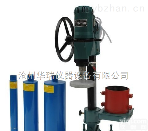 切磨钻<em>一体机</em>_HZ-15F<em>钻孔</em>取芯机