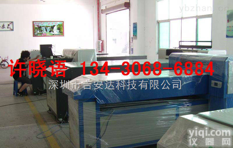 玻璃<em>橱柜</em>门<em>印刷机</em>生产厂家价格