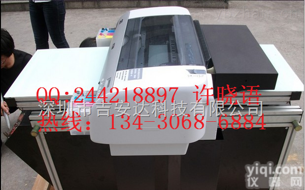 <em>玻璃</em>制品<em>印刷机</em><em>生产厂家</em>价格