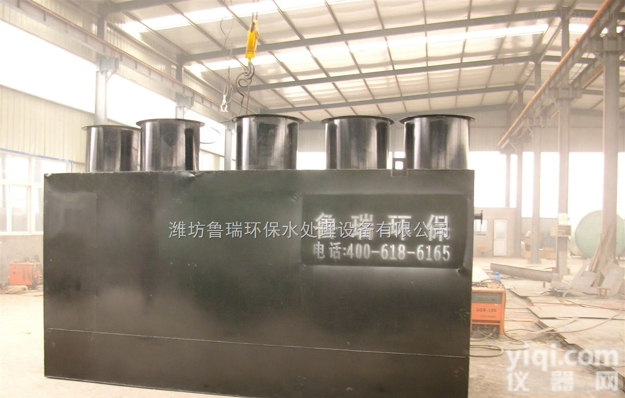 大同医院【地埋】一体化污水处理设备<em>玻璃钢</em>、<em>不锈钢</em>、碳钢