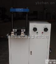 液压式无侧限<em>制件</em><em>脱模</em><em>多用机</em>