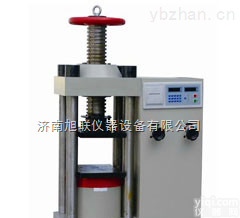 YAW  zui先进的技术空心砖抗压<em>测试机</em>YES-2000<em>型号</em>怎么用