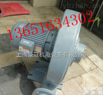 <em>耐高温</em><em>鼓风机</em>/1.5KW<em>耐高温</em>风机价格