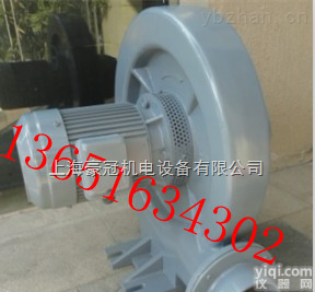 <em>耐高温</em>中压鼓<em>风机</em>/<em>耐高温</em>离心鼓<em>风机</em>价格