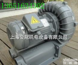 <em>耐高温</em>鼓<em>风机</em>/<em>耐高温</em>高压鼓<em>风机</em>