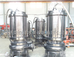 ZSQ  <em>挖沙</em>泵，采<em>砂泵</em>，钢渣泵，金刚<em>砂泵</em>