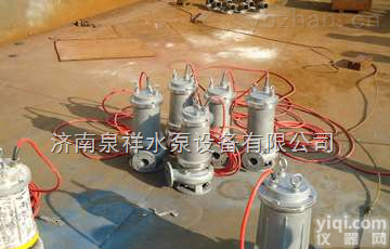 RQW  潜水排污泵 耐热<em>潜水泵</em> <em>污水泵</em>价格