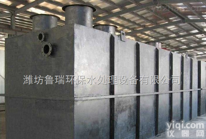 梅河口医院【地埋】<em>一体化</em>污水处理设备设计、安装