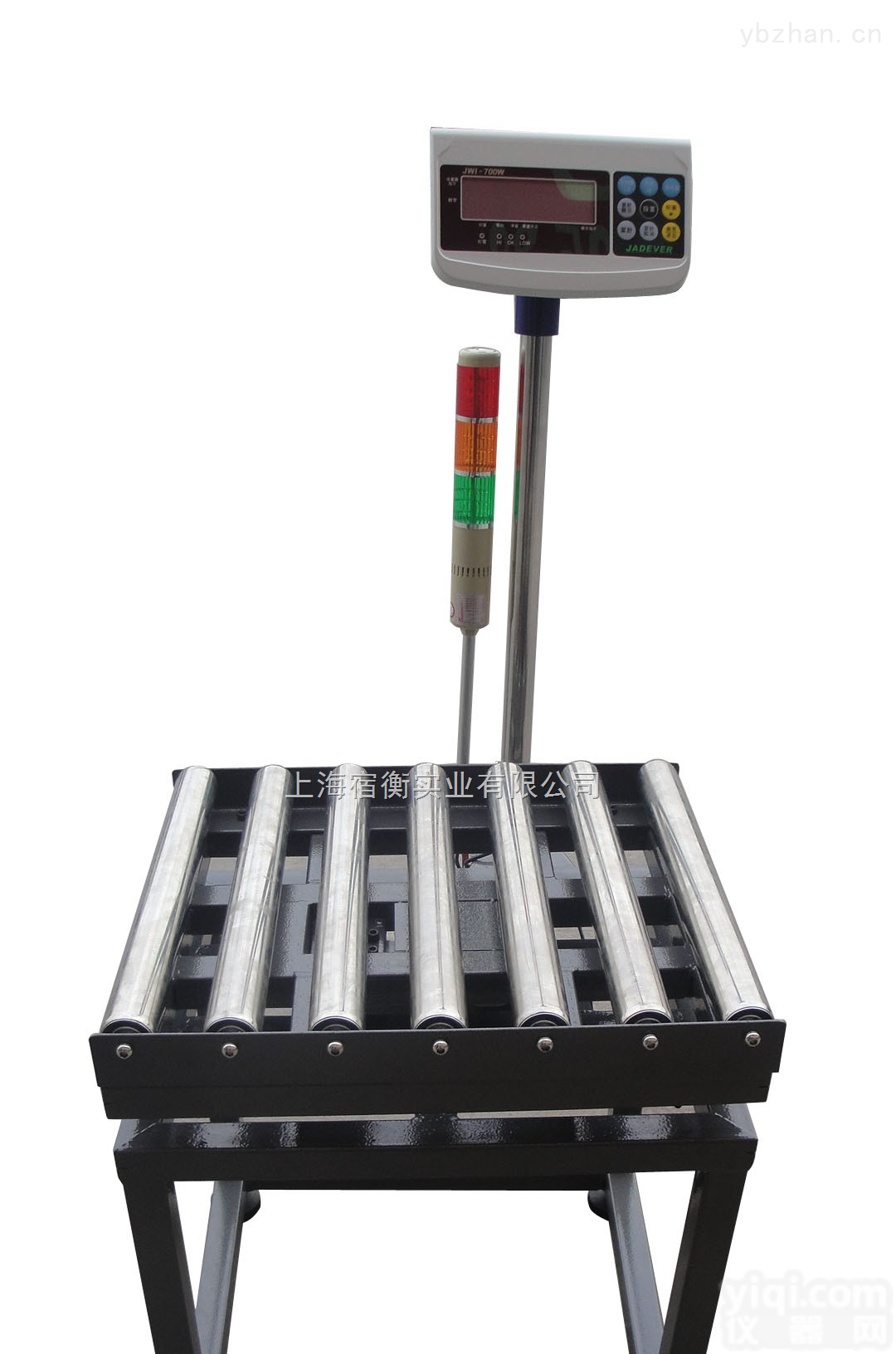 JWI-700W  YUEHENG滚筒电子秤，100kg带报<em>辊筒</em>平台称
