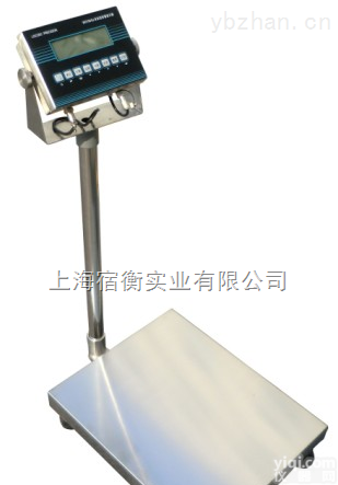 上海哪里有<em>防爆</em>秤，<em>松江</em>50公斤<em>防爆</em>电子称特卖