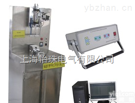 KC-6HA型高压<em>断路器</em>速度<em>模拟</em>校准装置