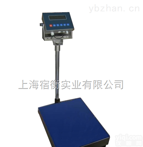 60<em>公斤</em><em>防爆</em>电子秤//<em>安全</em>生产供应