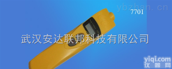 <em>湖北</em>云梦谷城<em>南漳</em>家用煤气报警器